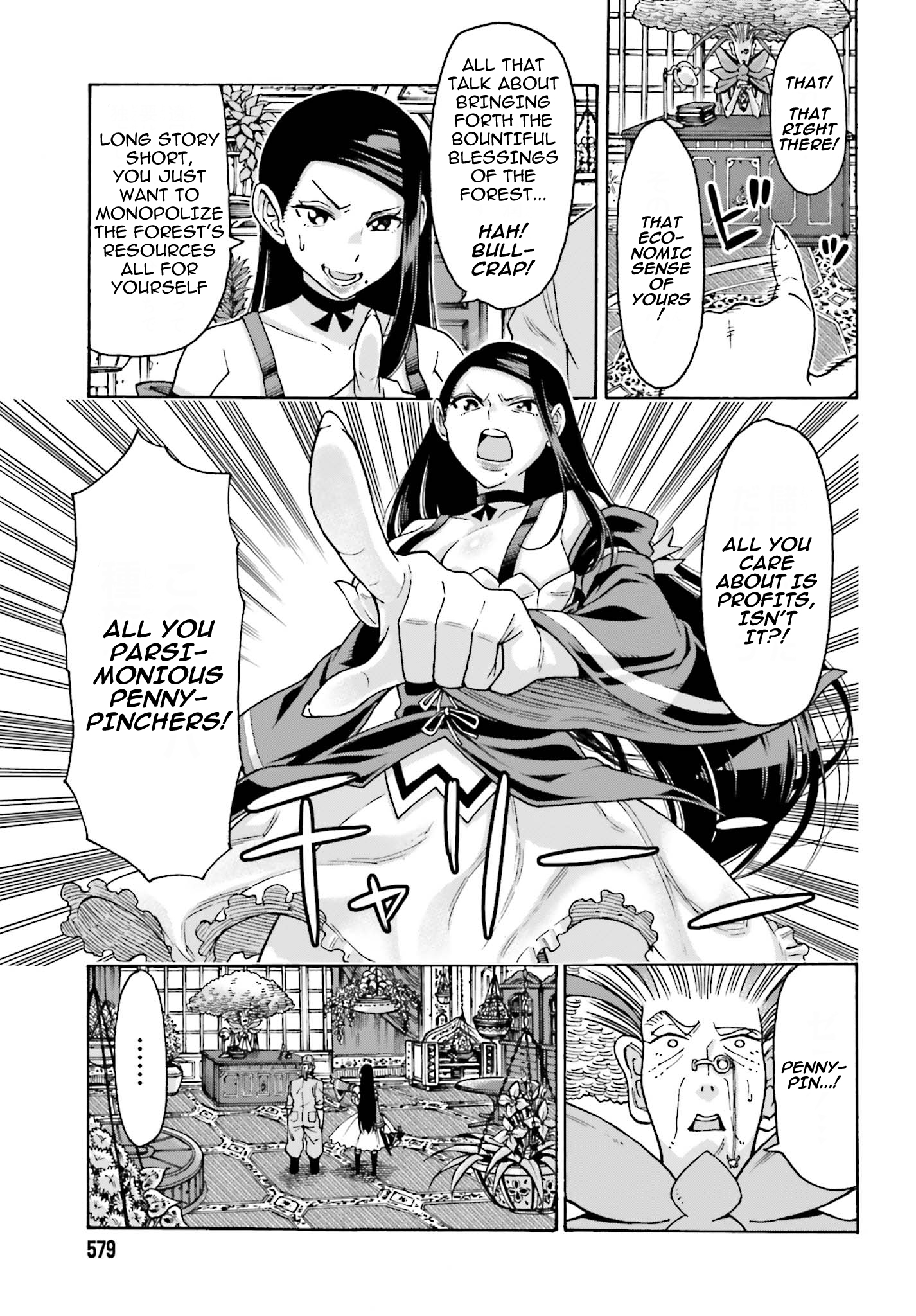 Shiikuin-san wa Isekai de Doubutsuen Tsukuritainode Monsutaa wo Tenazukeru Chapter 4.2 8